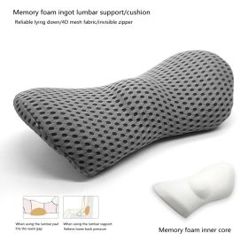 Lumbar Support Pillow For Side Sleepers Pregnancy Relieve Hip Coccyx Sciatica Pain Machine Chair Back Cushion Waist Car Seat (Option: Dark grey grid)